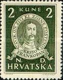 [Famous Croatians, ประเภท BC]