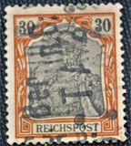 [Germania - Inscription "REICHSPOST", veids J7]
