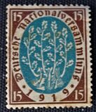 [Weimar National Congress, Tipo W]