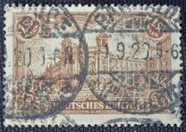 [New Daily Stamps - Offset Printing, प्रकार AA2]