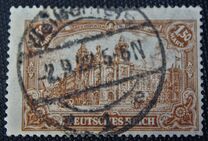 [New Daily Stamps - Offset Printing, प्रकार AA3]