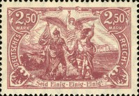 [New Daily Stamps - Offset Printing, प्रकार AB]