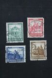 [Charity Stamps - Buildings, type DO]