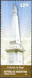 [The 200th Anniversary of the May Pyramid, type DNP]
