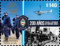 [The 200th Anniversary of the Buenos Aires Province Police, प्रकार EEO]