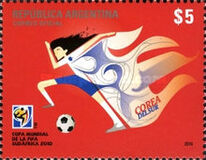 [Football World Cup - South Africa, type DLL]