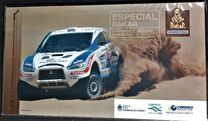 [Rally Dakar Argentina-Chile 2011, type DMK]