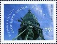 [New Constitution, August 1994, प्रकार BWK]