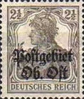 [German Empire Postage Stamps Overprinted "Postgebiet Ob. Ost", Tip A]