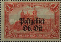 [German Empire Postage Stamps Overprinted "Postgebiet Ob. Ost", Tip A11]