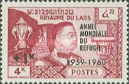 [World Refugee Year - Issues of 1958 and 1959 Overprinted "ANNEE MONDIALE DU REFUGIE 1959-1960" and Surtaxed, type CZ]