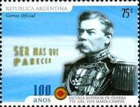 [The 100th Anniversary of the Higher Military Academy, type CJD]