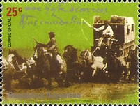 [International Stamp Exhibition "ESPANA 2000" - Madrid, Horses, Tüüp CKO]