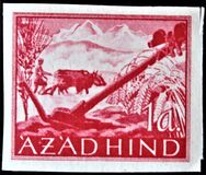 [Azad Hind Stamps - not issued, type B]