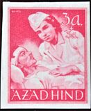 [Azad Hind Stamps - not issued, type D]