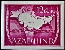 [Azad Hind Stamps - not issued, type F]