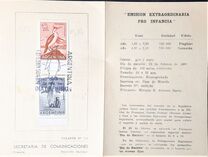 [Airmail - Child Welfare, Tip SP]