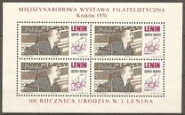 [The 100th Anniversary of the Birth of Vladimir Ilyich Lenin, Typ BHD]