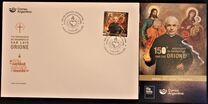 [The 150th Anniversary of the Birth of San Luigi Orione, 1872-1940 - Joint Issue with Italy, Sovereign Military Order of Malta, and the Vatican City, type EEX]