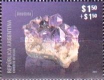 [Minerals, type DPU]