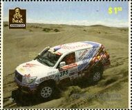 [Rally Dakar Argentina-Chile 2011, type DMP]