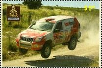 [Rally Dakar Argentina-Chile 2011, type DMR]