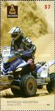 [Rally Dakar Argentina-Chile 2011, type DMX]