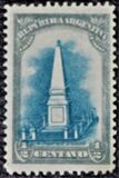 [The 100th Anniversary of the Revolution, 1810-1910, Tüüp BM]