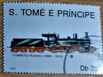 [Locomotives, type AAO]