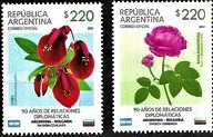 [The 90th Anniversary of Diplomatic Relations with Bulgaria - Joint Issue, type EEE]