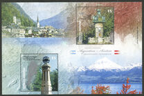 [Joint Issue Argentina-Austria, Meterological Indicators, type DMG]