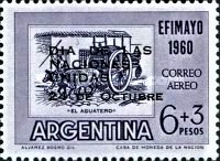 [Airmail -United Nations Day, type SE]