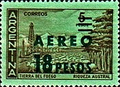 [Airmail - Airmail Stamp of 1959 Surcharged, type UF1]