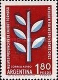 [Airmail - New Argentine Provinces, type RP]