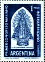 [The 1st Anniversary of the Inter-American Marian Congress, type SH]