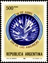 [Day of the Americas, Tüüp ARM]