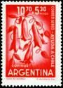 [Airmail - Chilean Earthquake Relief Fund, type RX]