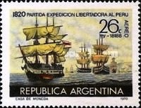 [The 150th Anniversary of the Peruvian Liberation, प्रकार ACL]