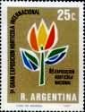 [The Third International and Eighth National Horticultural Exhibition, type AEA]