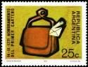 [The 200th Anniversary of the First Buenos Aires Postman, タイプ AEN]