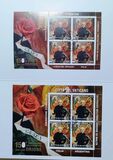 [The 150th Anniversary of the Birth of San Luigi Orione, 1872-1940 - Joint Issue with the Vatican City, Italy, and Argentina, typ BOQ]