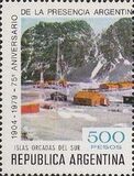 [The 75th Anniversary of the Argentine Presence in South Orkneys & the 150th Anniversary of the Political and Military Command for the Malvinas, typ ATE]