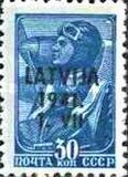 [USSR Postage STamps Overprinted "LATVIJA 1941", type A5]