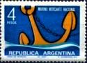 [The 25th Anniversary of the Argentine Mercantile Marine, Tip XXM]