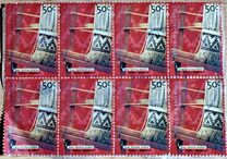 [Argentine Culture, type CKB]