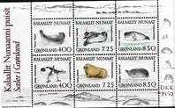 [Seals, Tüüp EP]