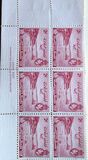 [Airmail, type AD]