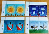 [Argentine Festivals, type DKK]