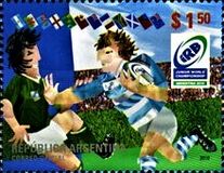 [World Rugby Junior Championship, Argentina, प्रकार DLR]