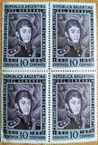 [The 100th Anniversary of the Death of San Martin, 1850-1950, type LG]